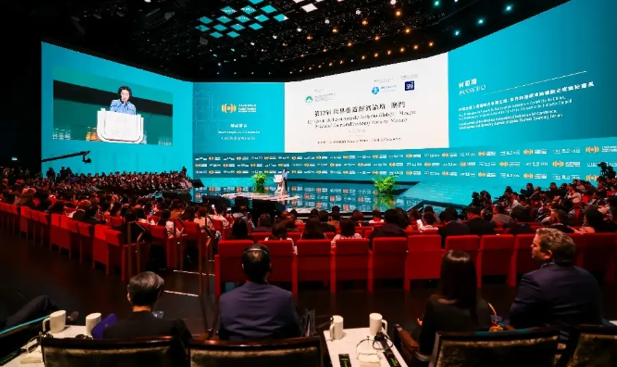 Al 12-lea Forum Mondial pentru Economia Turismului s-a încheiat la Macao